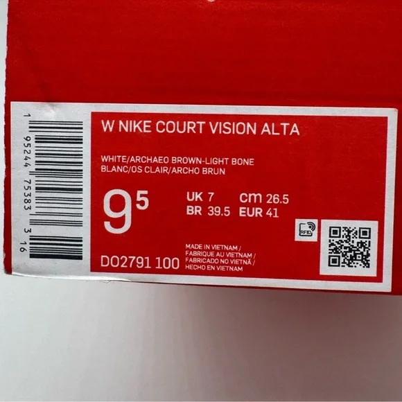 Women's Nike Court Vision Alta - White/Brown - Size 9.5